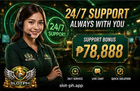 Contact PG Support Access